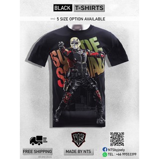 เสื้อยืดNTS รุ่น AVG-HERO