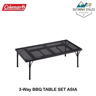 Coleman JP 3-Way BBQ TABLE SET ASIA