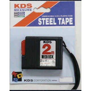 ตลับเมตร KDS 2m Neolock