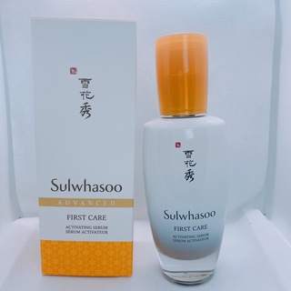 Sulwhasoo First Care Activating Serum EX ขนาด 90 ml โซลวาซู