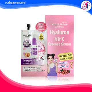 Moona house hyaluron vitc essence serum 10ml มุนอา เฮ้าส์ ไฮยาลูรอน วิตซี เอสเซ้นส์ เซรั่มหน้าใส