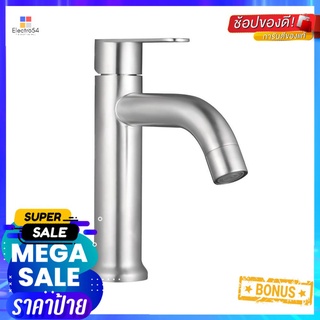 ก๊อกอ่างล้างหน้าเดี่ยว NOVABATH NVB-CT123SBASIN FAUCET NOVABATH NVB-CT123S