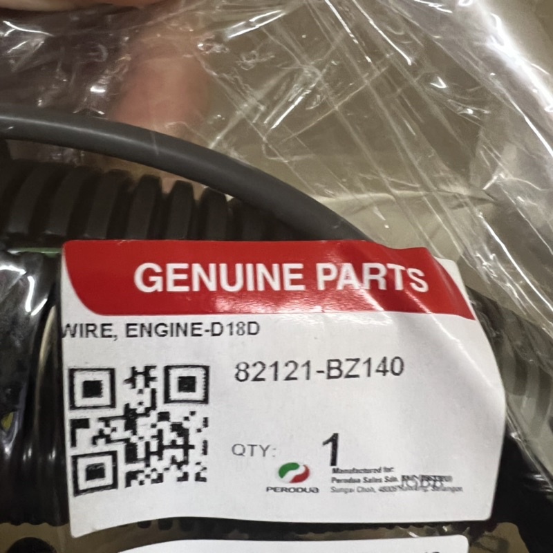 (82121-BZ140) PERODUA VIVA 1.0 ENGINE HARNESS WIRE FULL SET (MANUAL) / ENGINE WIRING VIVA 1.0 MANUAL