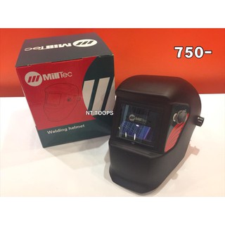 หน้ากากเชื่อมแบบปรับแสงอัตโนมัติ (Auto welding helmet) ทนความร้อน