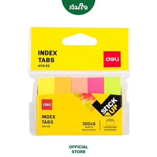 Deli กระดาษโน๊ตกาว 50X15mm No.A114
