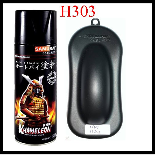 ❤ สีสเปรย์ซามูไร สีเทาดำประกายเงินด้าน H303 *(Matt Axis Grey) สีซามูไร ซามูไร samurai