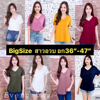 เสื้อเรย่อนคอวี BigSize (อก36-42) กระเป๋าหน้า ผ้าเรย่อน เสื้อยืดเรย่อนคอวี เสื้อแขนสั้นเรย่อน เสื้อยืดคอวี