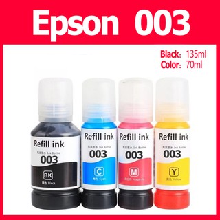 EPSON 003 หมึกพรีเมี่ยม Epson 003 หมึกเติม เข้ากันได้  L3116/L3118/L3119/L3150/L3156/L3158/L4150/L4160/L5190/L6160/L6170