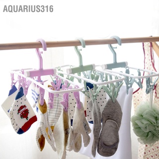 Aquarius316 ไม้แขวนเสื้อพลาสติก กันลม พับได้ พร้อมคลิปหนีบ 12 ชิ้น สําหรับตากชุดชั้นใน ถุงเท้า