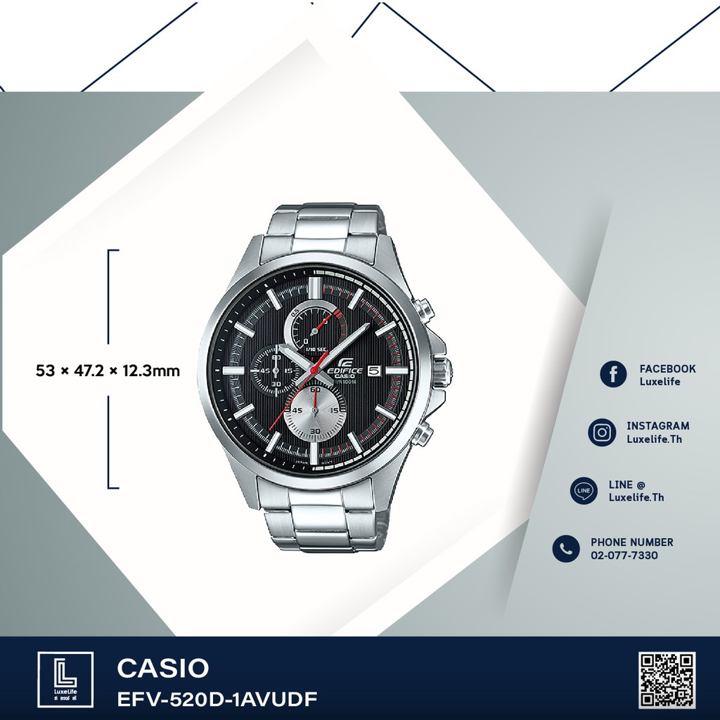 นาฬิกาข้อมือ Casio รุ่น EFV-520D-1AVUDF Edifice- นาฬิกาข้อมือผู้ชาย สายสแตนเลส  (สีดำ)