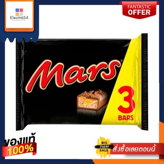 Mars Chocolate Bar Multipack 3 Pack 118.2g มาร์ส ช็อกโกแลต 3แท่ง 118.2กรัม