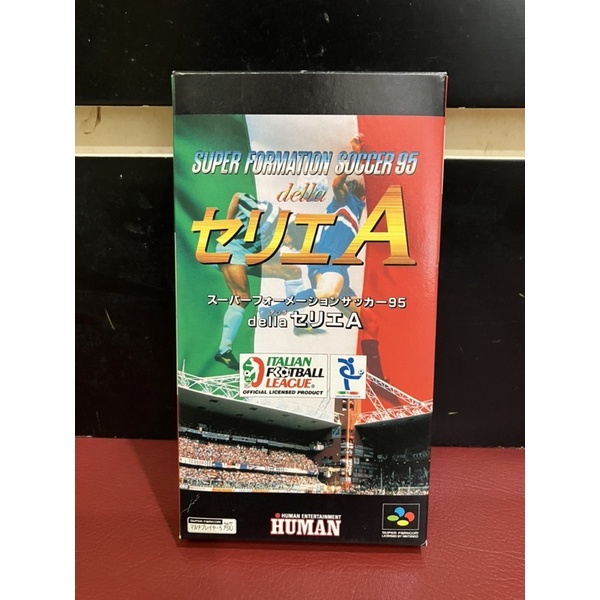 ตลับเกมแท้💯[SFC]พร้อมกล่องสวยคม : เกม Super Formation Soccer 95 Japan Original