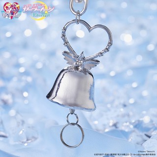เซเลอร์มูนพวงกุญแจระฆังจิบิ Sailor Moon Eternal Movie Chibi Crystal Carillon Keyring