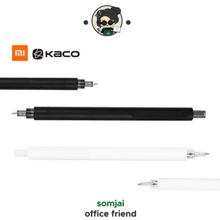 KACO ปากกาหมึกเจล ปากกเจล Gel Pen คาโก้ รุ่น Rocket หัวปากกาขนาด 0.5มม. ด้ามจับทำจาก ABS คุณภาพดี แข็งแรง ทนทาน