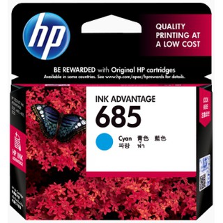 HP 685 Cyan Original Ink Advantage Cartridge สีฟ้า