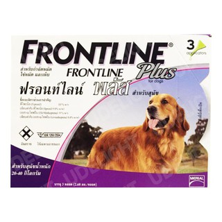 Frontline Plus Dog Spot On 3 Applicators 20-40 kg (1 Box)