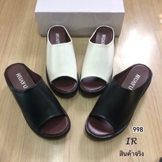 998 เตารีดสวมหน้า มี 2 สี