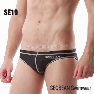 กางเกงว่ายน้ำ SEOBEAN : Swimwear Low Rise Brief Solid (ดำ)