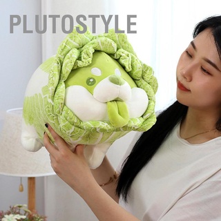 Plutostyle หมอนตุ๊กตานุ่ม รูปผัก ผัก และกะหล่ําปลีน่ารัก สําหรับตกแต่งบ้าน