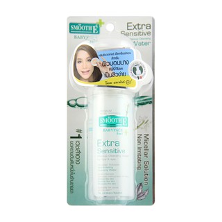 Smooth E Extra Sensitive Makeup Cleansing Water  มีให้เลือก 3 ขนาด 100 / 200 / 300 ml. เช็คเครื่องสำอาง สมูทอี  คลีนซิ่ง