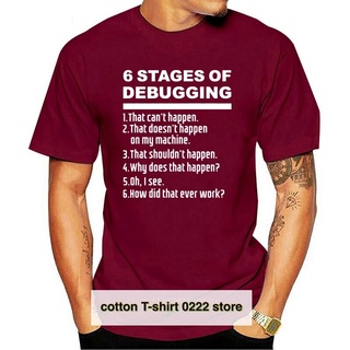 เสื้อยืดผ้าฝ้ายพรีเมี่ยม เสื้อยืดผ้าฝ้าย พิมพ์ลาย 6 Stages Of Debugging สําหรับผู้ชาย