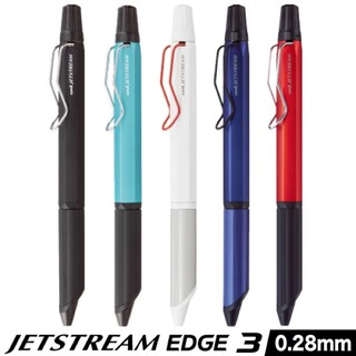 ปากกาลูกลื่น uni jetstream edge 3 สีในด้ามเดียว 0.28