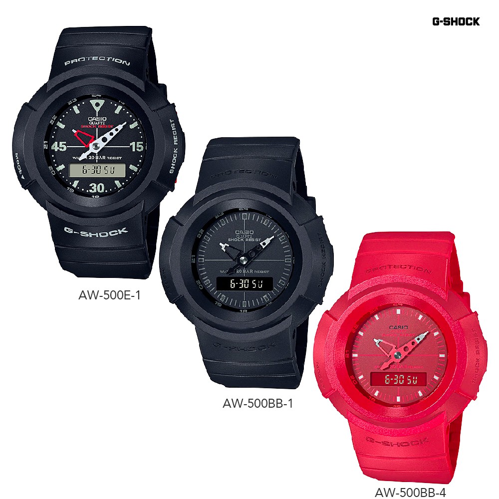 นาฬิกาข้อมือ Casio G-shock Analog Digital AW-500 Series รุ่น AW-500E-1 AW-500BB AW-500BB-1 AW-500BB-4
