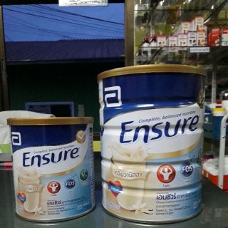 เอนชัวร์(Ensure)กลิ่นวานิลลา