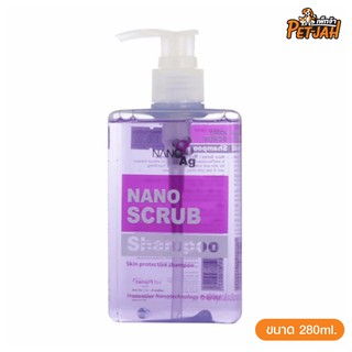 Nano scrub แชมพูขจัดเชื้อโรคลดการติดเชื้อ สุนัข แมว กระต่าย ผิวแพ้ง่าย 280ml. Exp.30.11.22