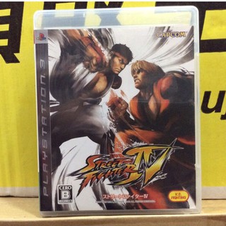 แผ่นแท้ [PS3] Street Fighter IV (Japan) (BLJM-60130) SF 4