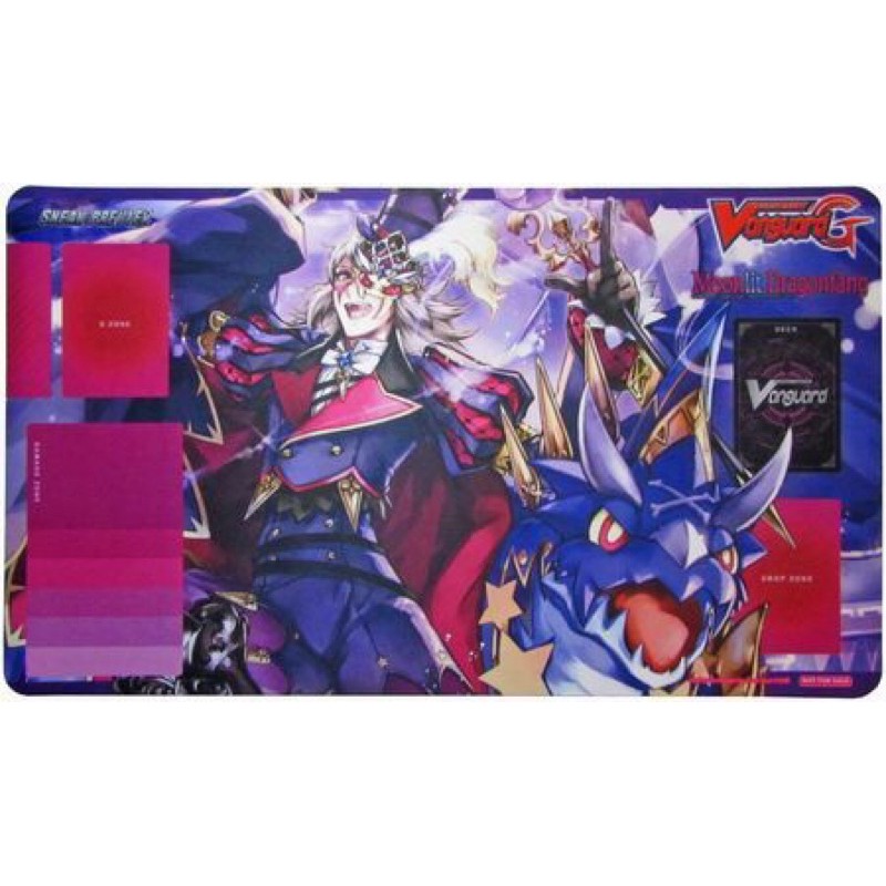 Cardfight Vanguard Playmat - Moonlit Dragonfang