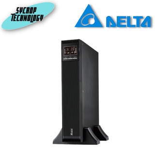 UPS 3000VA DELTA MX-Series MX-3000VA-2Y เช็คสินค้าก่อนสั่งซื้อ