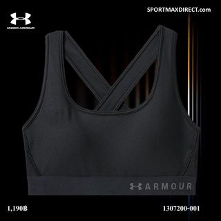 UNDER ARMOUR สปอร์ตบราผู้หญิง (1307200-001)