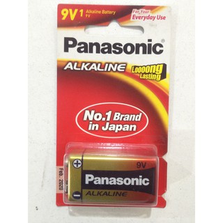 ถ่าน 9V แบตเตอรี่ Panasonic Alkaline 9V ถ่านอัลคาไลน์ Battery