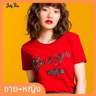 🔥ลดล้างสต็อก​ BEESY®​ เสื้อยืดผู้ชายและผู้หญิง รุ่น​ | Jelly Bee