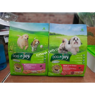 ด๊อกเอ็นจอย(Dog n joy)อาหารสุนัข ขนาด 500g.**โปรดอ่านรายละเอียดก่อนสั่งซื้อคะ**