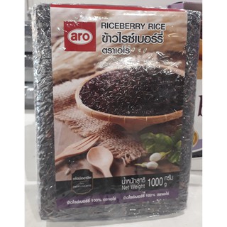 🔥*พร้อมส่ง*🔥 RICE BERRY ตราเอโร่ ข้าวไรซ์เบอรรี่ ขนาด 1กิโลกรัม 1kg ARO ข้าว, เส้นก๋วยเตี๋ยว, เส้นพาสต้า