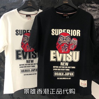 Evisu Fushen เสื้อยืดแขนสั้นพิมพ์ลายตัวอักษรสําหรับผู้ชายและผู้หญิง