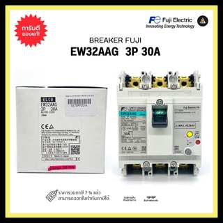 FUJI ELCB EW32AAG 3P 30A/30mA 
 BREAKER 100-230VAC