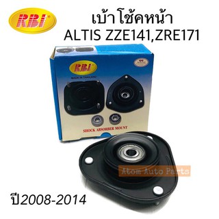 RBI เบ้าโช้คหน้า ALTIS ปี 2008-2017  ZZE141,ZRE171 จำนวน 1 อัน ยางรองเบ้าโช๊คหน้า รหัส.T13Z141F