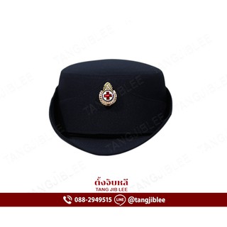 หมวกหม้อตาล ยุวกาชาด