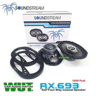 SOUNDSTREAM รุ่น RX.693 ดอกลำโพง เครื่องเสียงรถ ลำโพงรถยนต์ เสียงกลางแหลม ลำโพง6x9นิ้ว ลำโพงแกนร่วม = 1คู่