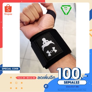 เซฟข้อมือ Unisex Project Rock Wrist Wraps Strap สแตรป เล่นเวท ยกน้ำหนัก ผ้าพันข้อมือ [แท้100%จากShop]