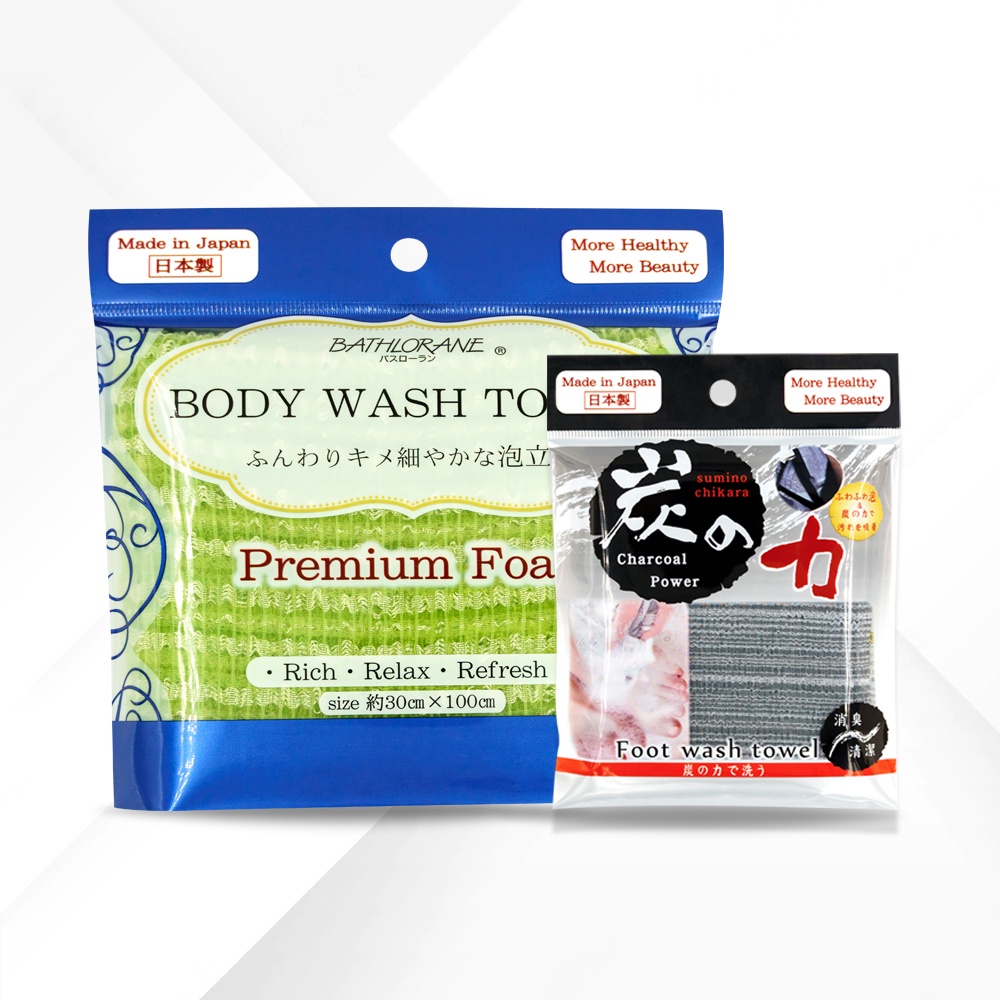 [นำเข้าจากญี่ปุ่น]  เซ็ทผ้าขัดตัว+ขัดเท้าชาโคล ราคาพิเศษ - รูปที่ 4
