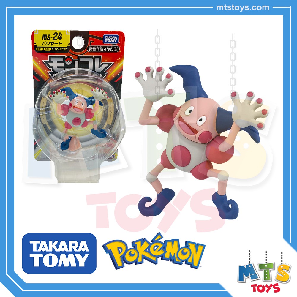 **MTS Toys**Takara Tomy Pokemon : Moncolle MS-24 Mr. Mime ของแท้จากญี่ปุ่น (เลิก