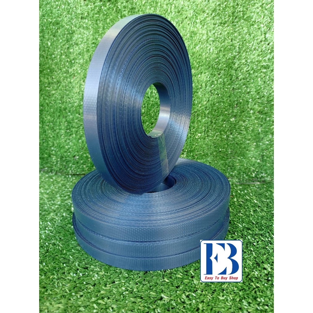 เส้นพลาสติก สายสาน 12 มิลล์ สีกรมท่า น้ำหนัก 1.5 ขีด เป็นราคาต่อม้วน (150 กรัม)