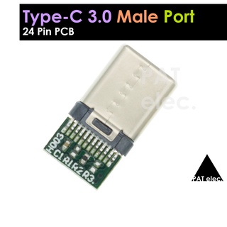 อะไหล่ พอร์ต ขั้วต่อ ตัวผู้ Type C 3.0 PCB male 24 Pin 30V 1.5A Connector P077