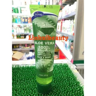 Skinter Guard Aloe Vera 100% Gel 120 g เจลว่านหางจระเข้