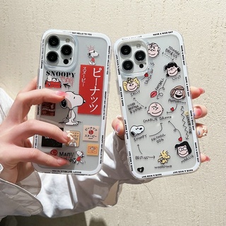 เคส Redmi Note 10C 11 Pro 5G 11S 10 10S 9T 9C 9A 9 8 8A 9S 7 6 6A 5A 4 4X Pro Plus Cute Cartoon Clear Snoopy Tpu Airbag Shockproof Anti-fall Soft Phone Case Full Back Cover 1HLE 33