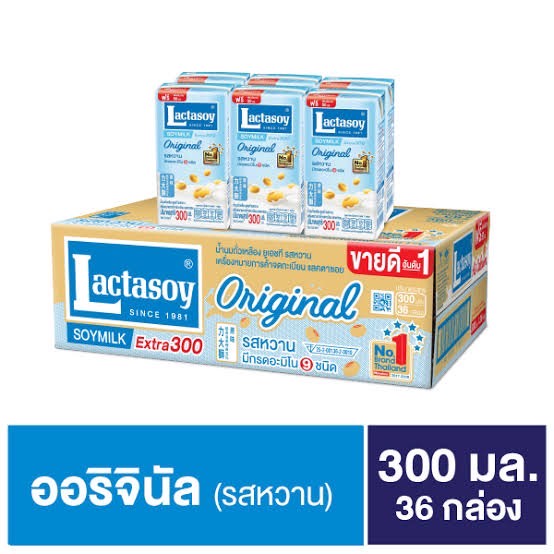 ขายยกลัง แลคตาซอย 300 ML (ยกลัง) Lactasoy (สินค้า1ชิ้นต่อ1คำสั่งซื้อ)**ไม่สามารวมหลายรายการ***
